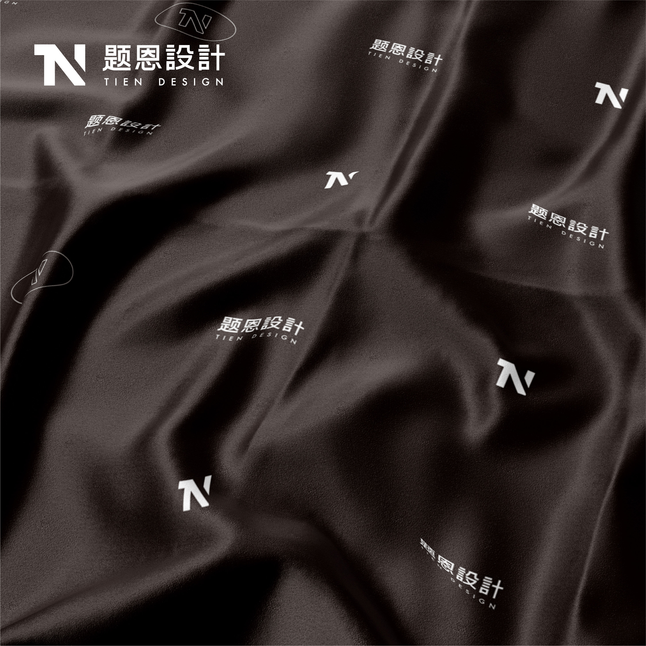 「虛谷無界·設(shè)計現(xiàn)場」題恩設(shè)計